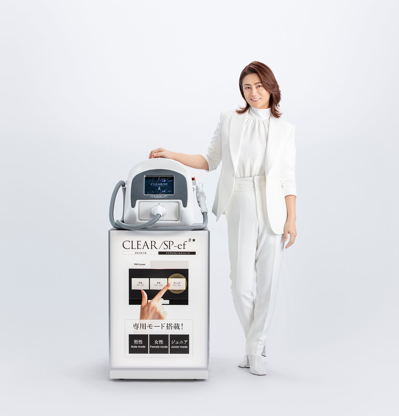 脱毛機器6499円専用ページ 66945-5-