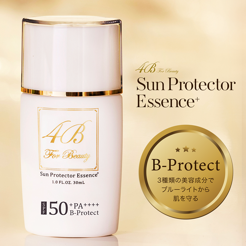 日焼け止めファンデーション1個+日焼け止め1本 アメリカ製 最強の