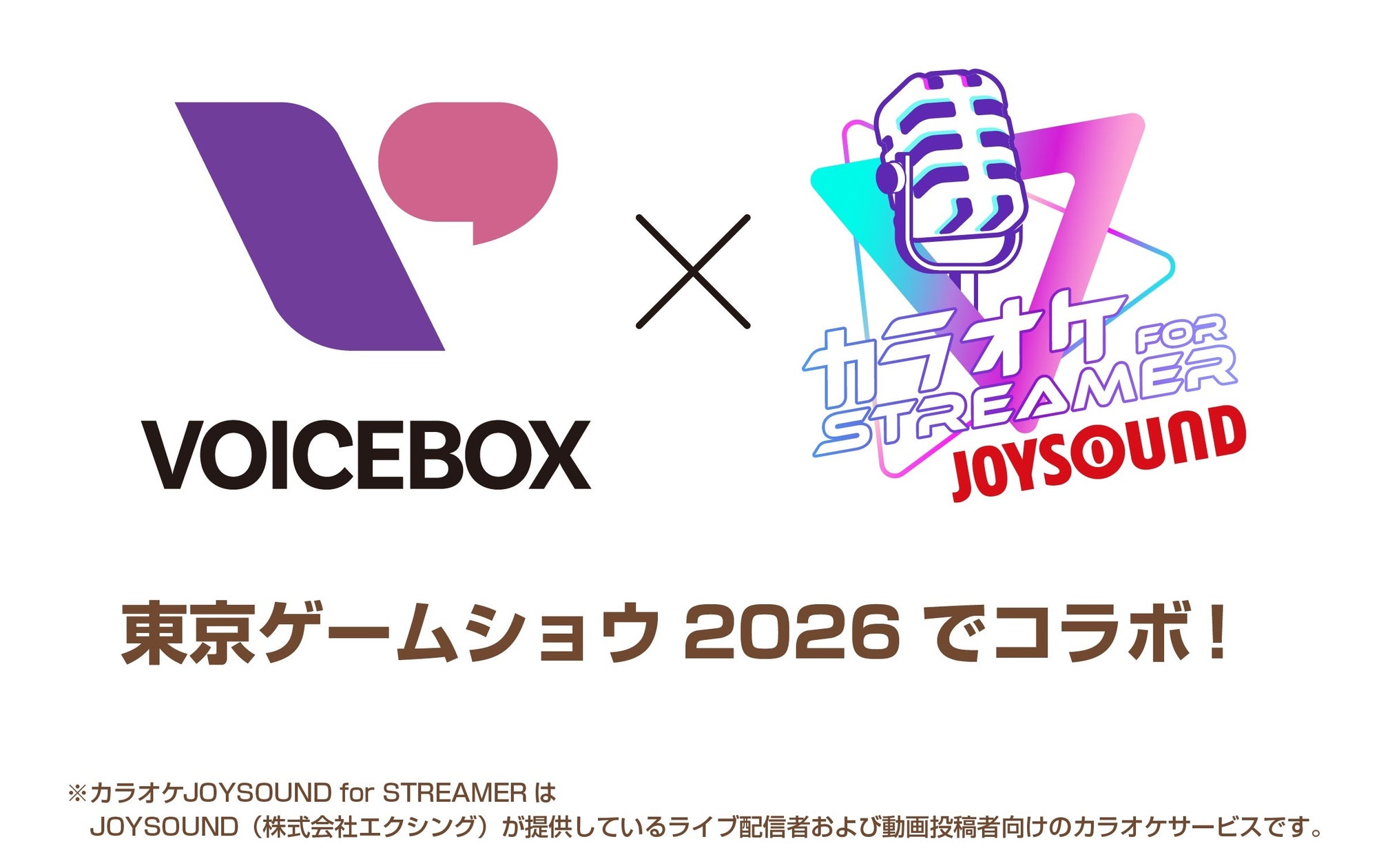 【TGS2026】防音ブースVOICEBOX初披露!JOYSOUNDと岐阜プラスチック工業が夢の共演 【TGS2026】防音ブースVOICEBOX初披露!JOYSOUNDと岐阜プラスチック工業が夢の共演