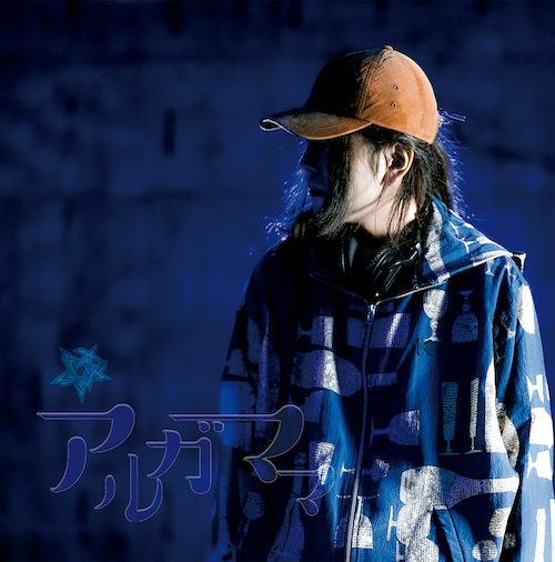 世界大百科事典 : アルマナック 世界大百科事典 アルマナック - 紀伊國屋書店ウェブストア