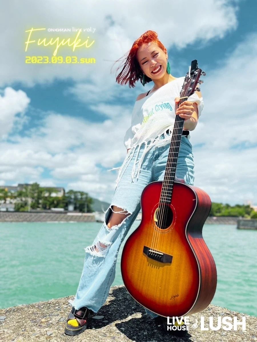 9月3日7回目のワンマンライブ開催 @LIVE HOUSE LUSH