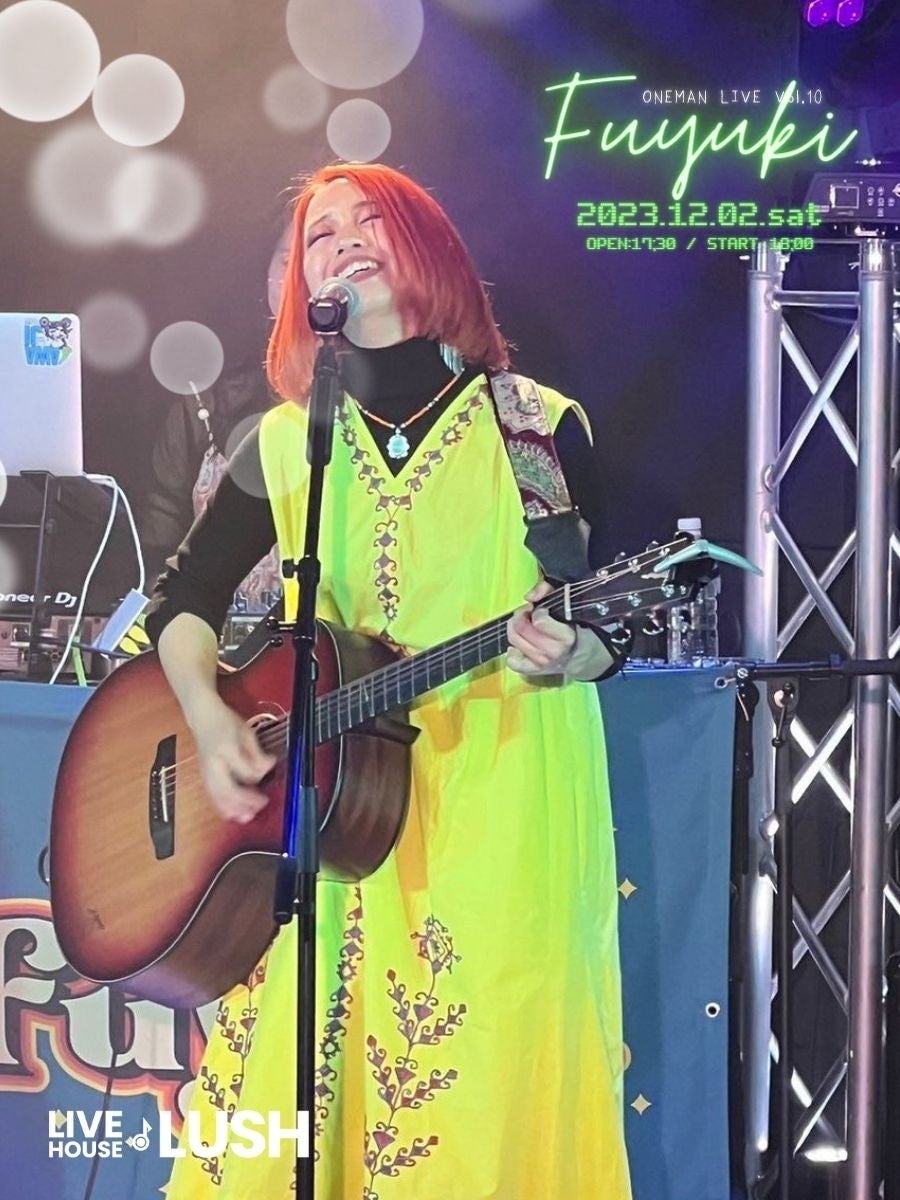 12月2日(土)開催。チケットはチケットぴあにて！