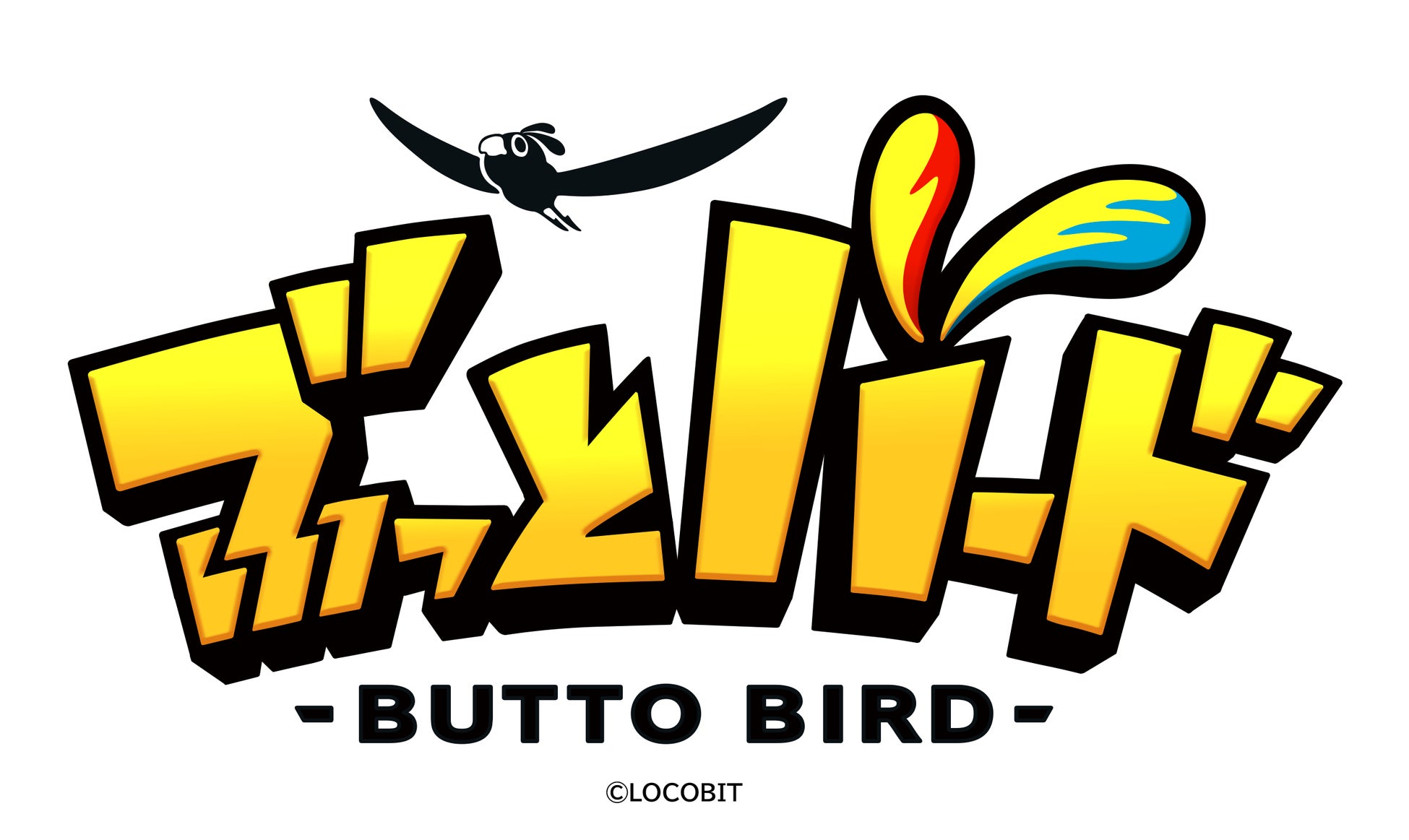 【株式会社ロコビット】新作オリジナルゲーム『ぶっとバード』がBitSummit Let's Go!!に出展！