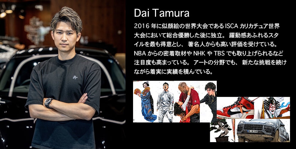 『アカチャンホンポ presents #みちょパラ』 “みちょぱ”産休復帰を記念して公開収録を開催!