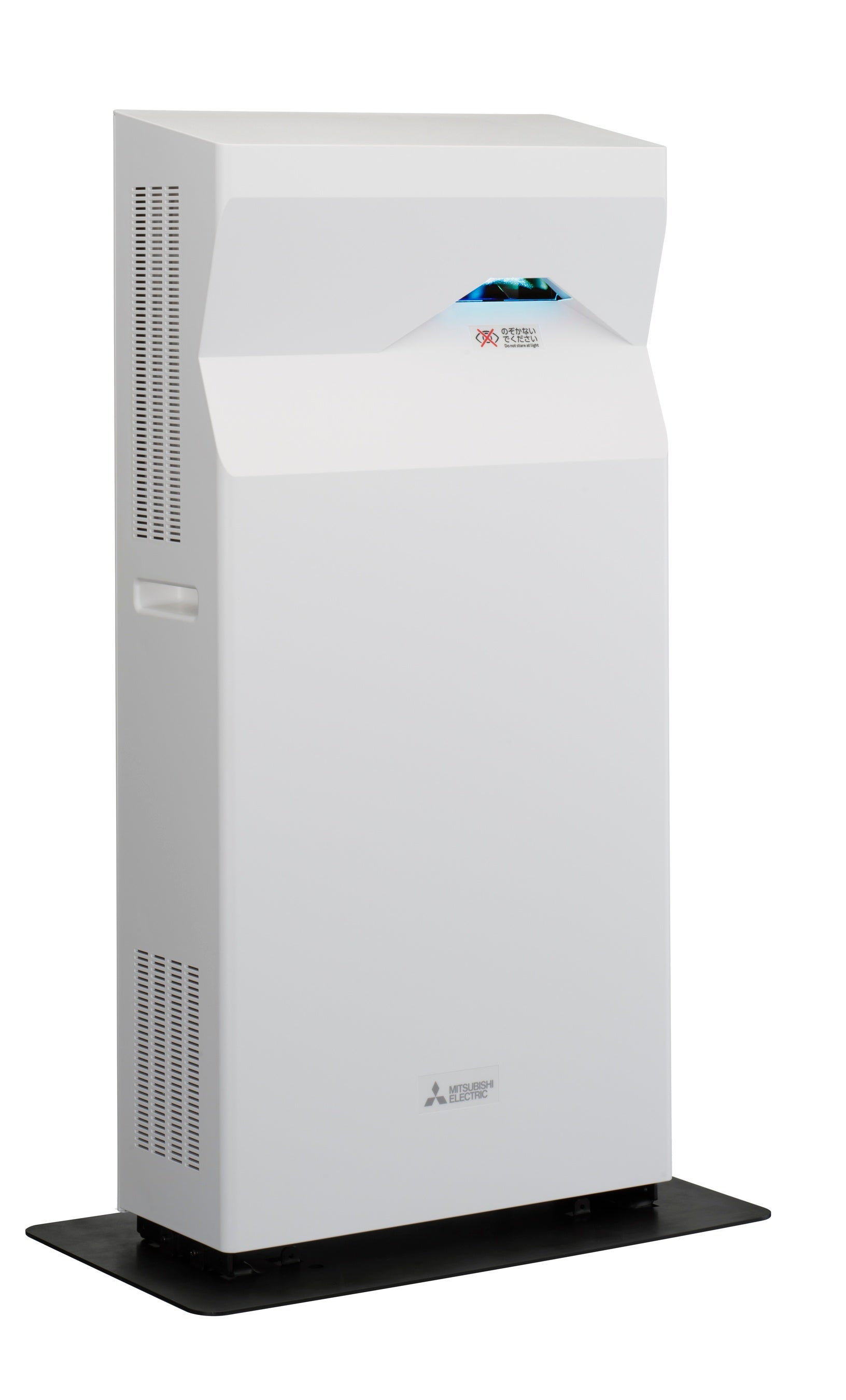 てらすガイド本体