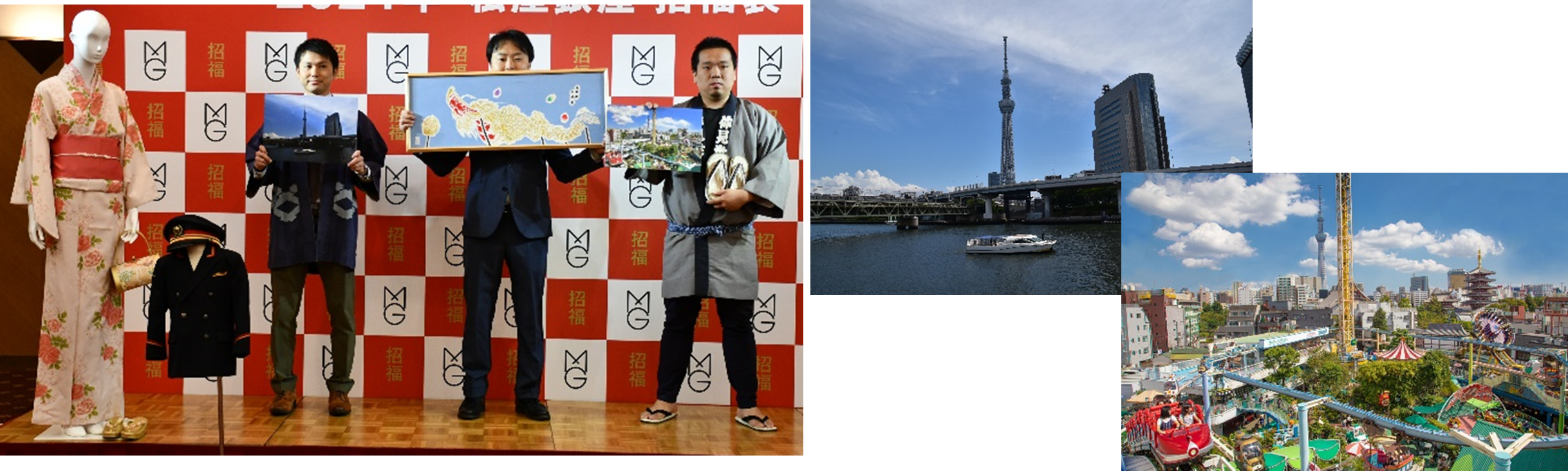 （写真左）右端：浅草仲見世履物さんえす 三代目 佐藤天翔さん　＊10月24日「松屋の招福袋メディア発表会」にて