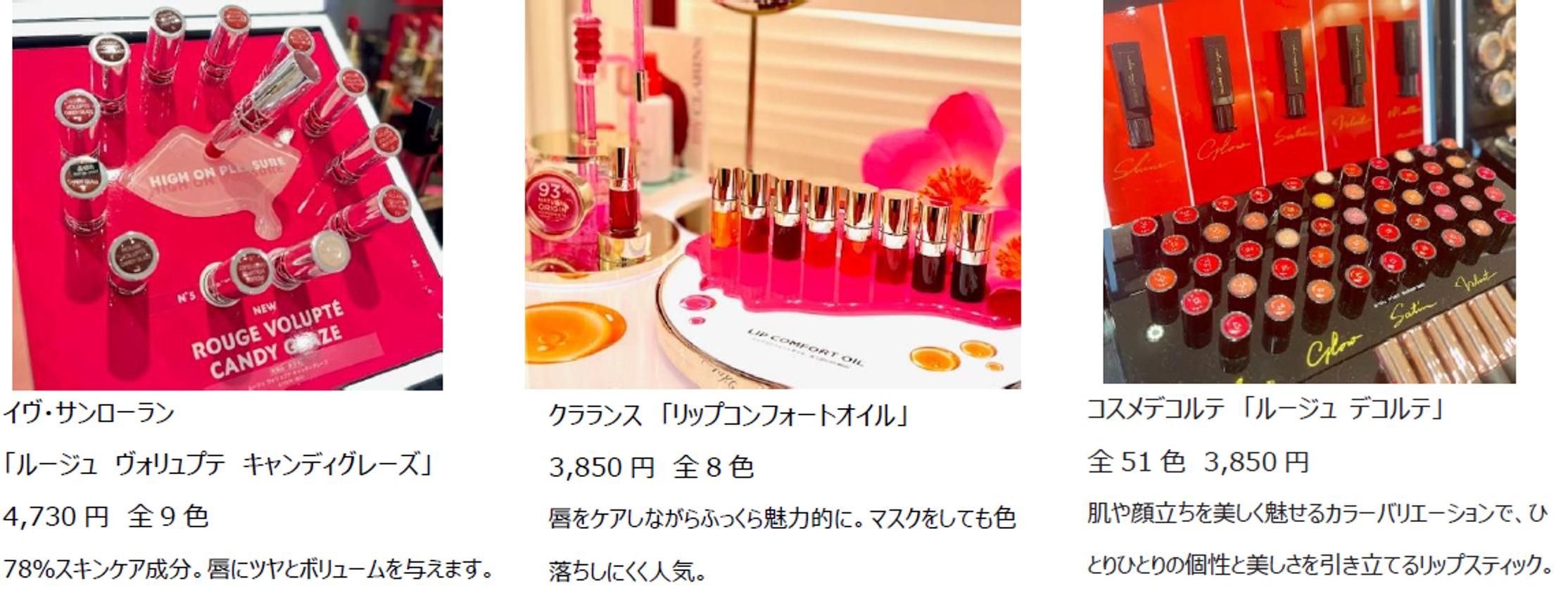 化粧品 コスメ まとめ売り Amazon | MINSHZEE 2025コスメ福袋 中国化粧品福袋 メイクアップセット