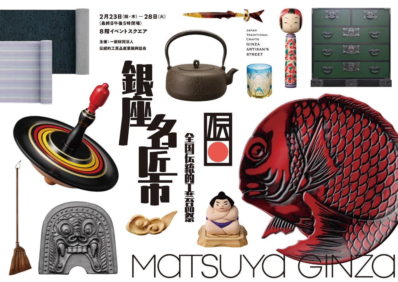 民芸工芸品 30年以前に購入した作品です。 民芸工芸品 30年以前に購入した作品です。 (民芸工芸品30年以前