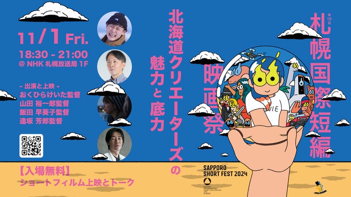 映画チラシ 大量 邦画/洋画/韓国/中国/特撮/アニメ他 多数 総重量約 映画チラシ 大量 邦画/洋画/韓国/中国/特撮/アニメ他 多数 総重量約