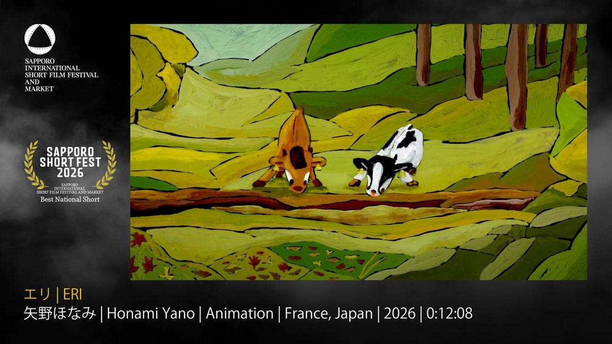 最優秀国内作品賞
