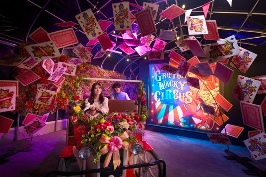 京成バラ園初となる アトラクションスポンサーが決定 京成バラ園初となる アトラクションスポンサーが決定