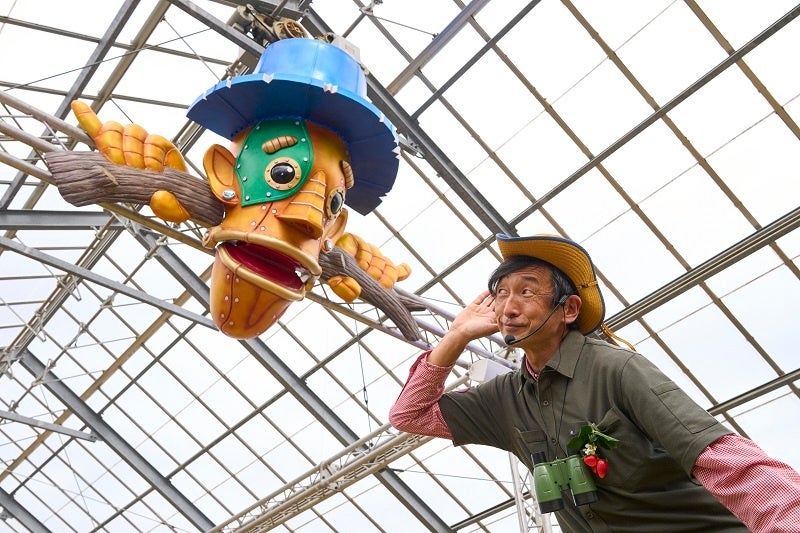 ※写真はイメージです。掲載内容は予告なく変更になる場合があります