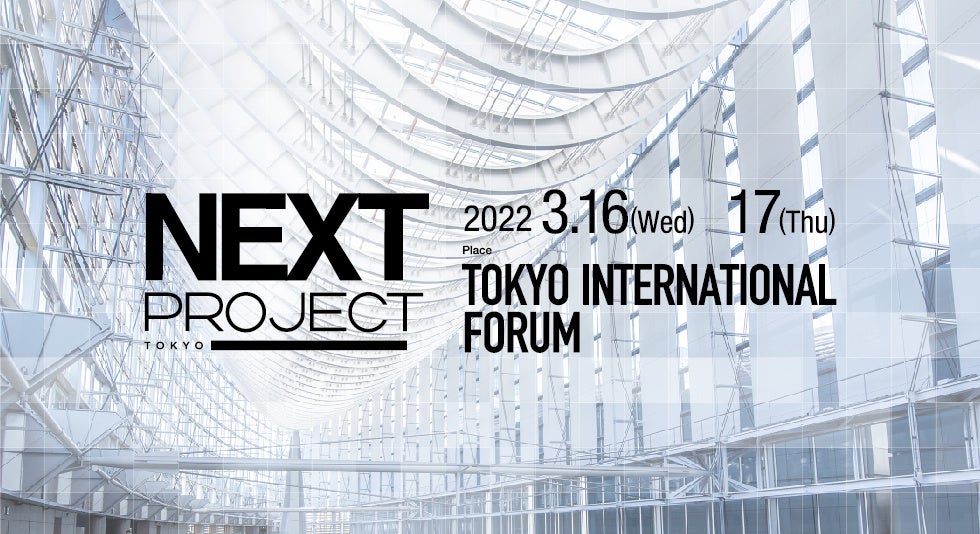 projectTOKYO