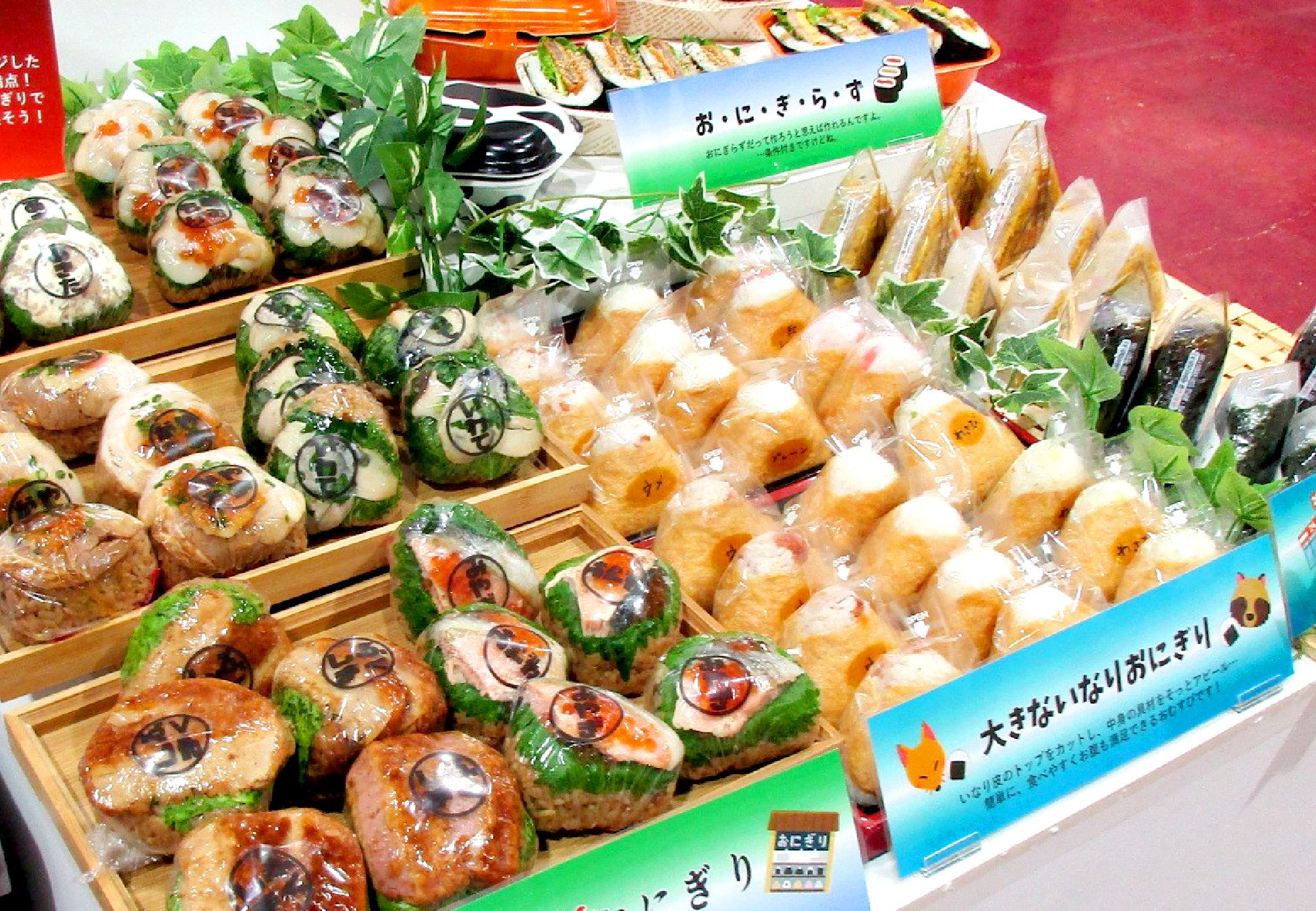 製品を活用したメニュー提案