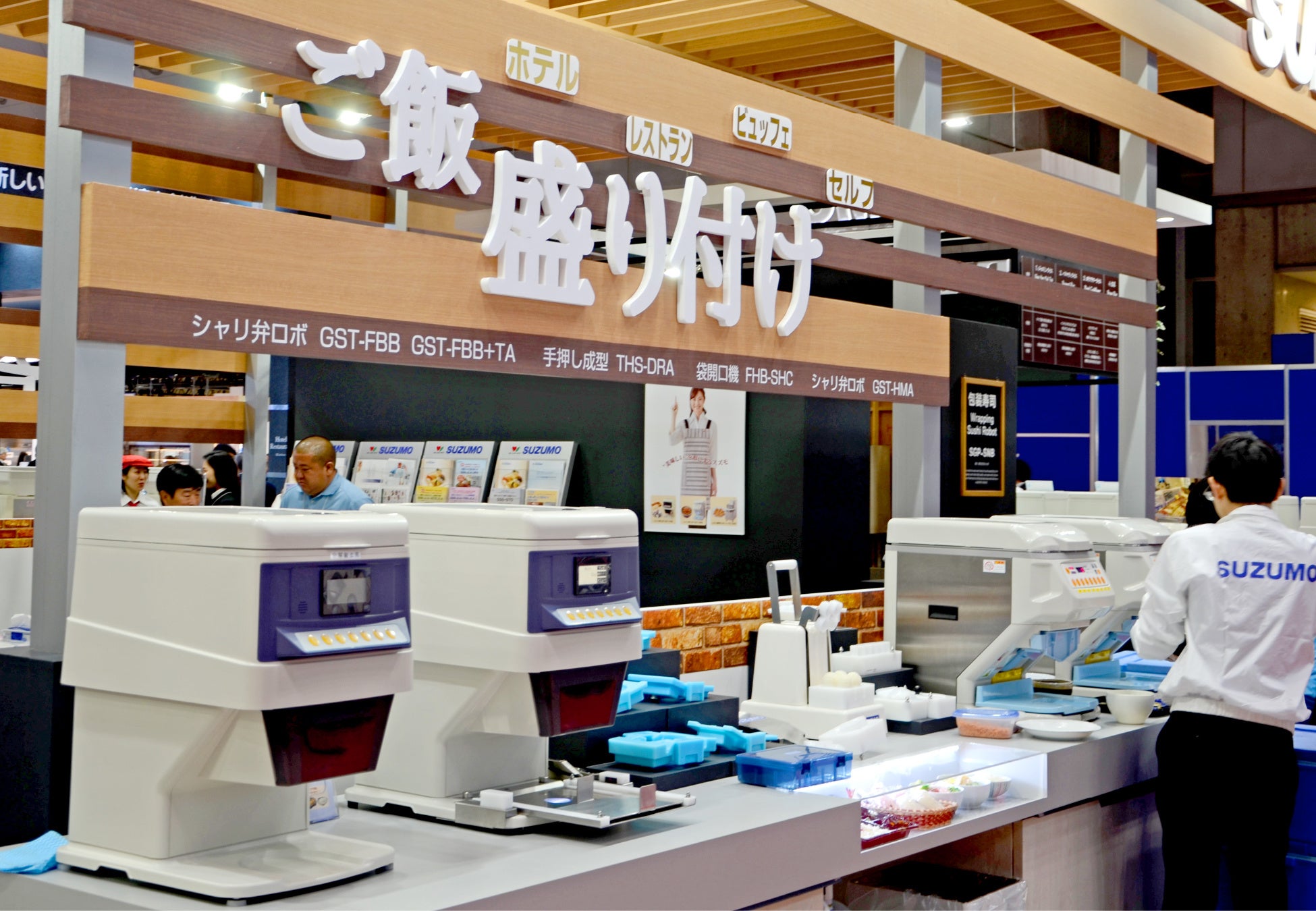 豊富な製品ラインナップ