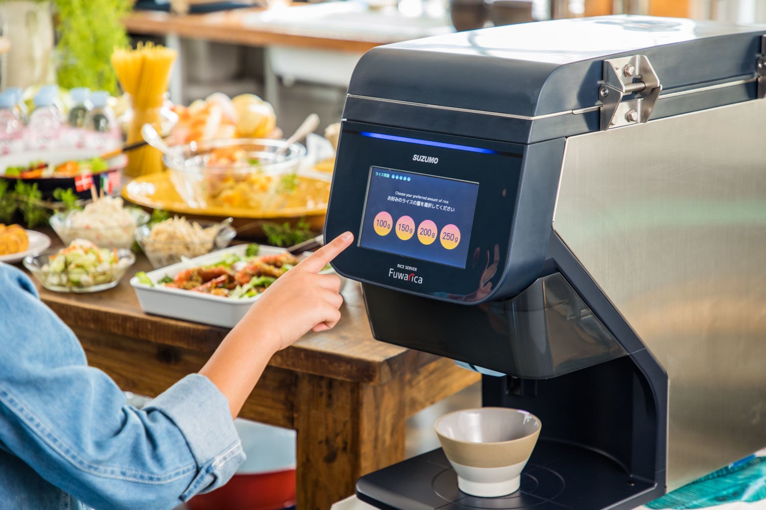 ご飯盛り付けロボット Fuwarica（ふわりか）