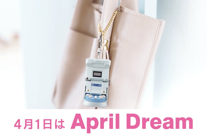 寿司ロボット ※本日限定 28万→23万 −5万特別割引 寿司 寿司ロボット ※本日限定 28万→23万 −5万特別割引 寿司