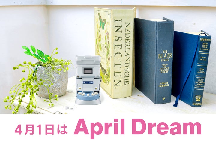 寿司ロボット ※本日限定 28万→23万 −5万特別割引 寿司ロボット ※本日限定 28万→23万 −5万特別割引 寿司