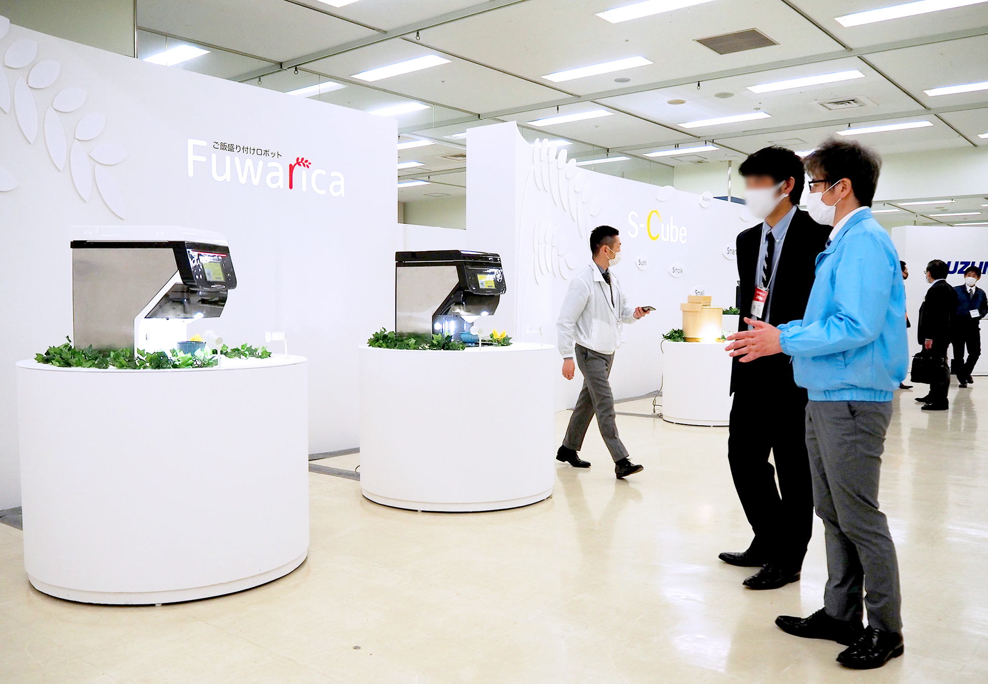 展示会イメージ②