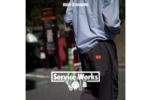 【HIGH! STANDARD】サウスロンドン発〈Service Works〉の2025年秋冬アイテムが登場