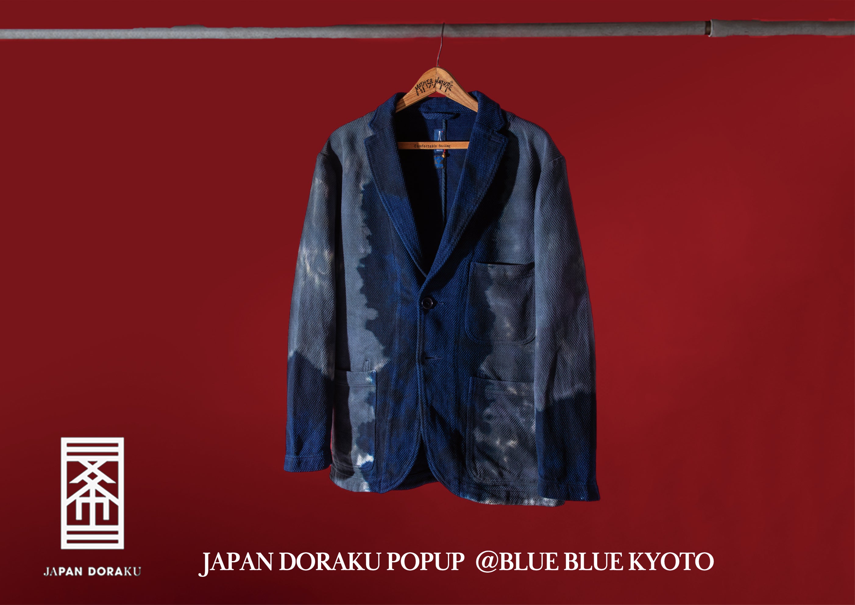blue blue japan スーツ　セットアップ　聖林公司　okura NIJYUORI SASHIKO SERIES｜BLUE BLUE JAPAN | ハリウッドランチ