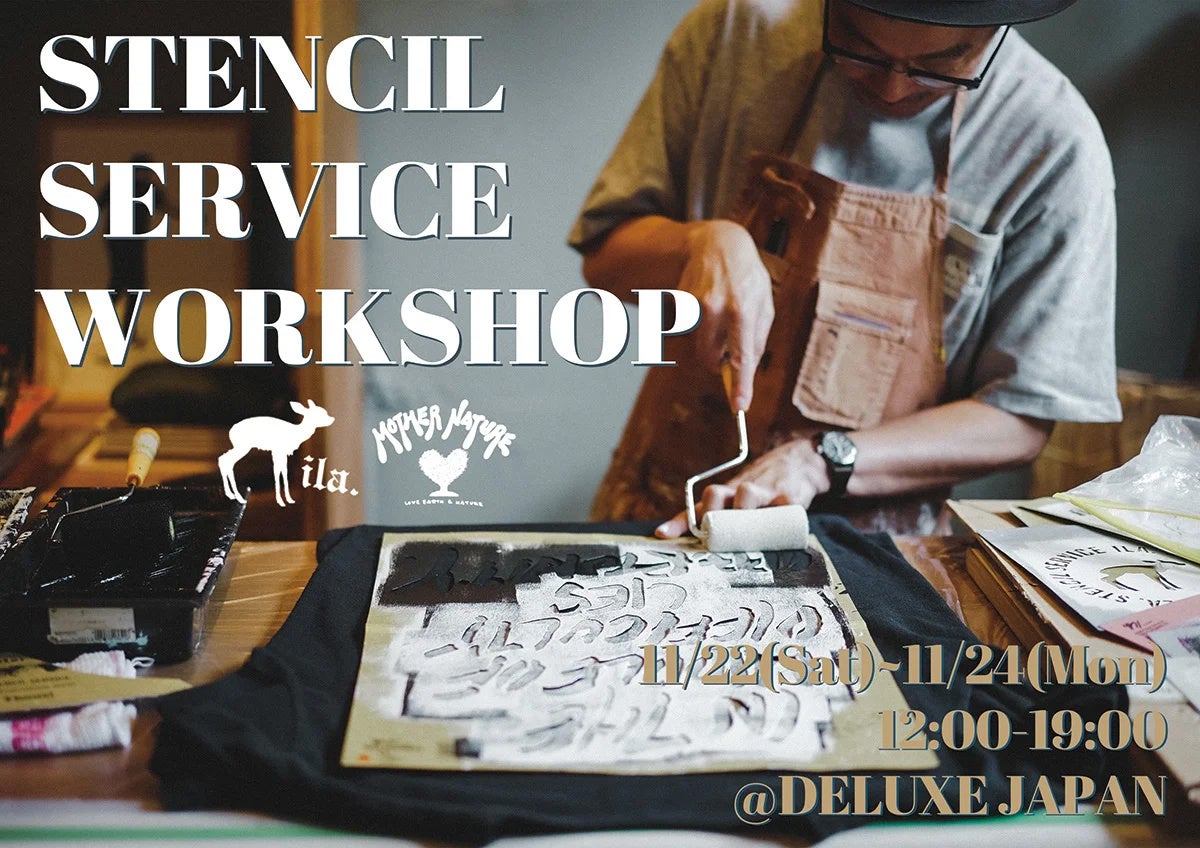 “STENCIL SERVICE WORKSHOP” を 〈DELUXE JAPAN〉 にて開催!ステンシルアーティスト 守矢 努氏を招き ...