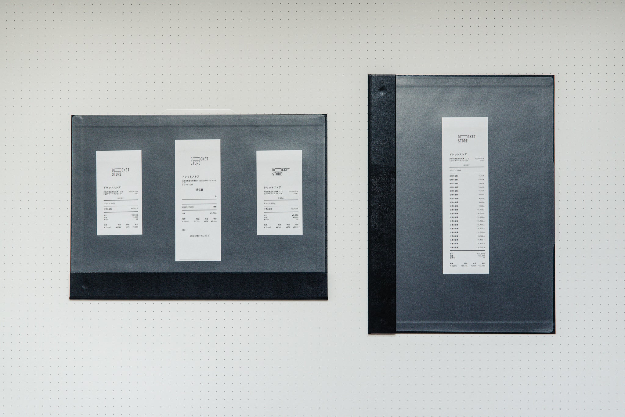 DRT ARTEX R2 記入済み レシート有 保証書 DRT ARTEX R2 記入済み レシート有 保証書 DRT ARTEX R2 未記入