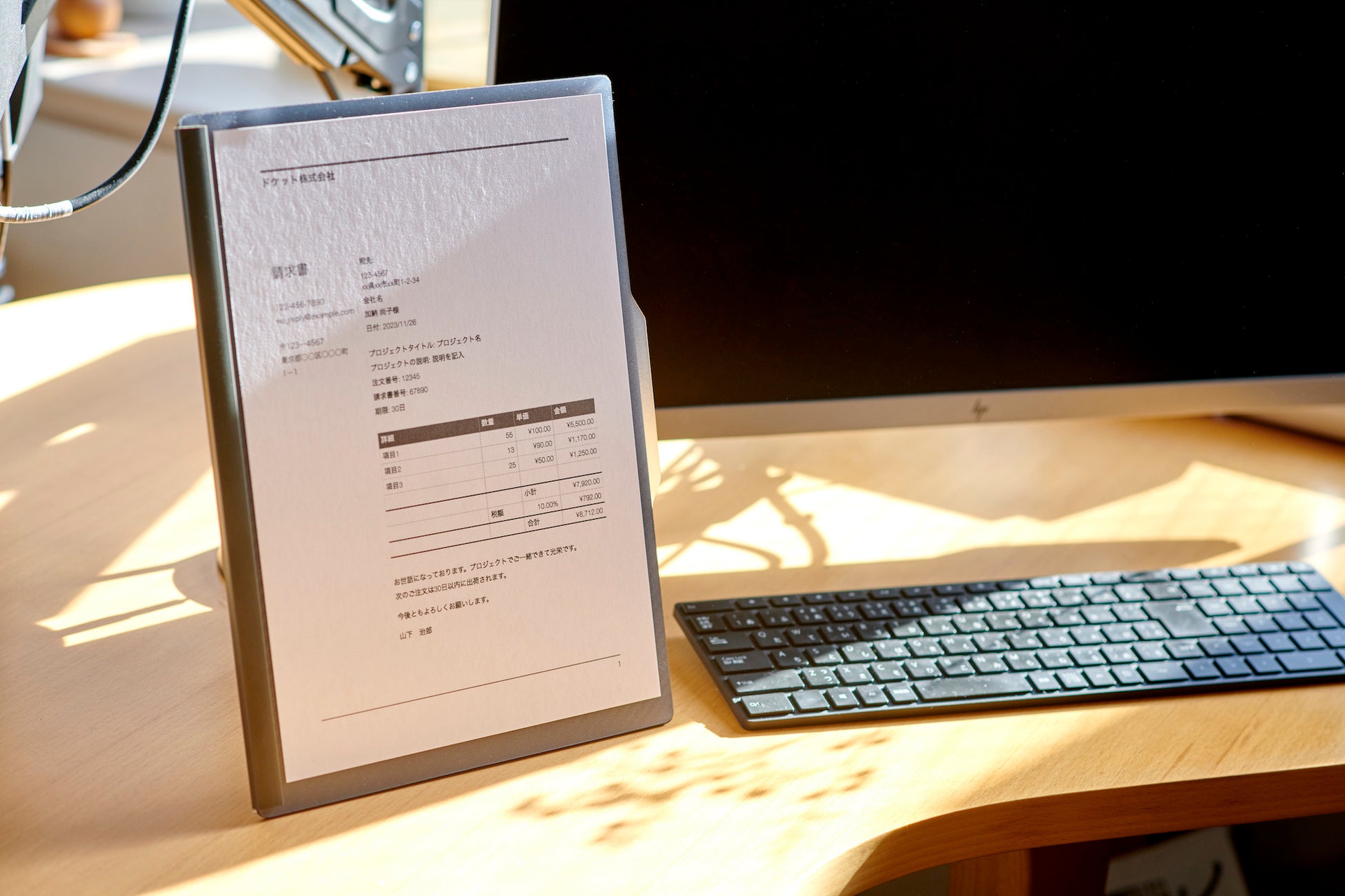 A4書類のスキャンや掲示も可能に