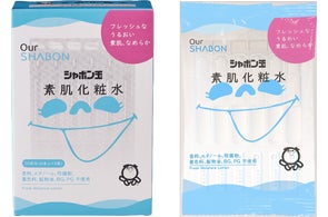 洗濯用せっけん「粉石けんスノール」および「純植物性スノール 洗濯用せっけん「粉石けんスノール」および「純植物性スノール