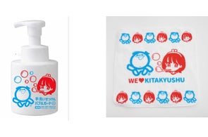 洗濯用せっけん「粉石けんスノール」および「純植物性スノール 洗濯用せっけん「粉石けんスノール」および「純植物性スノール
