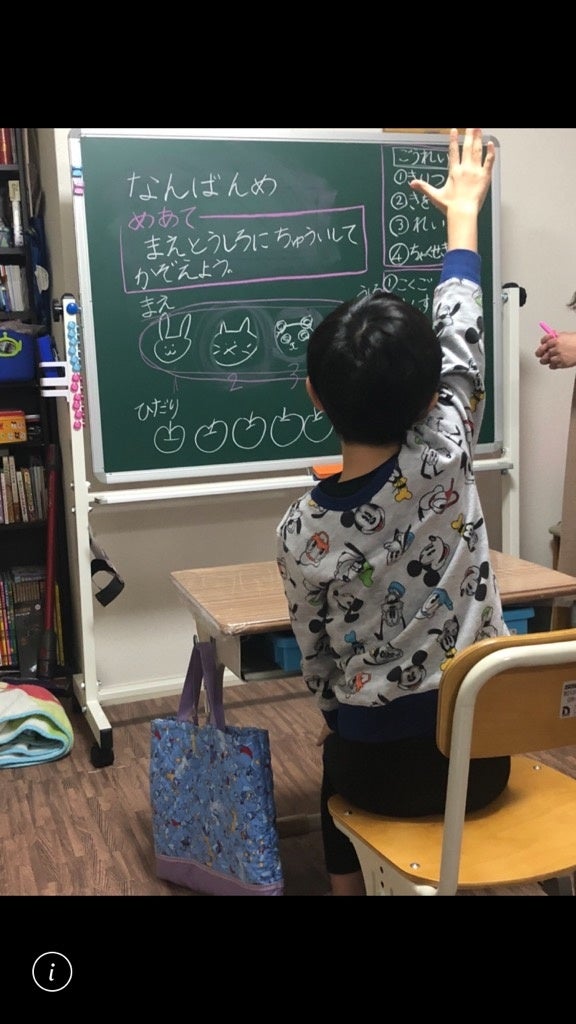 ギラヴァンツ北九州賞