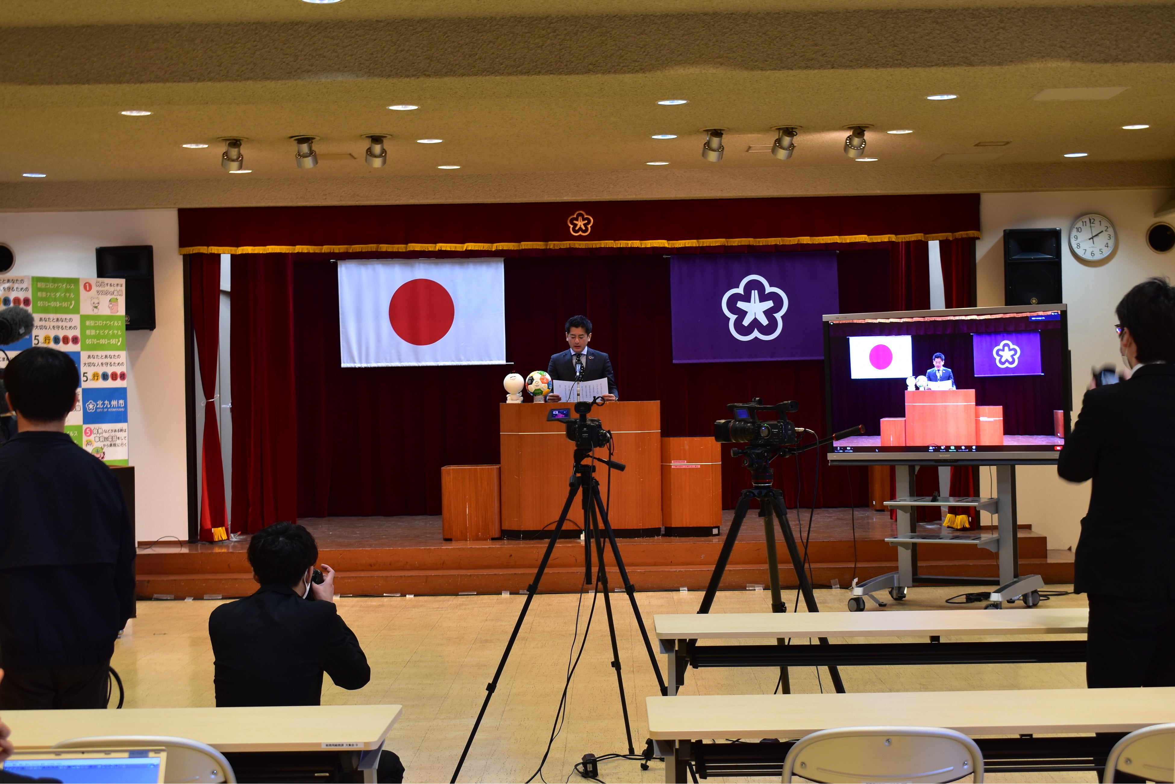 「第2回私のSDGsコンテスト」オンライン表彰式の様子