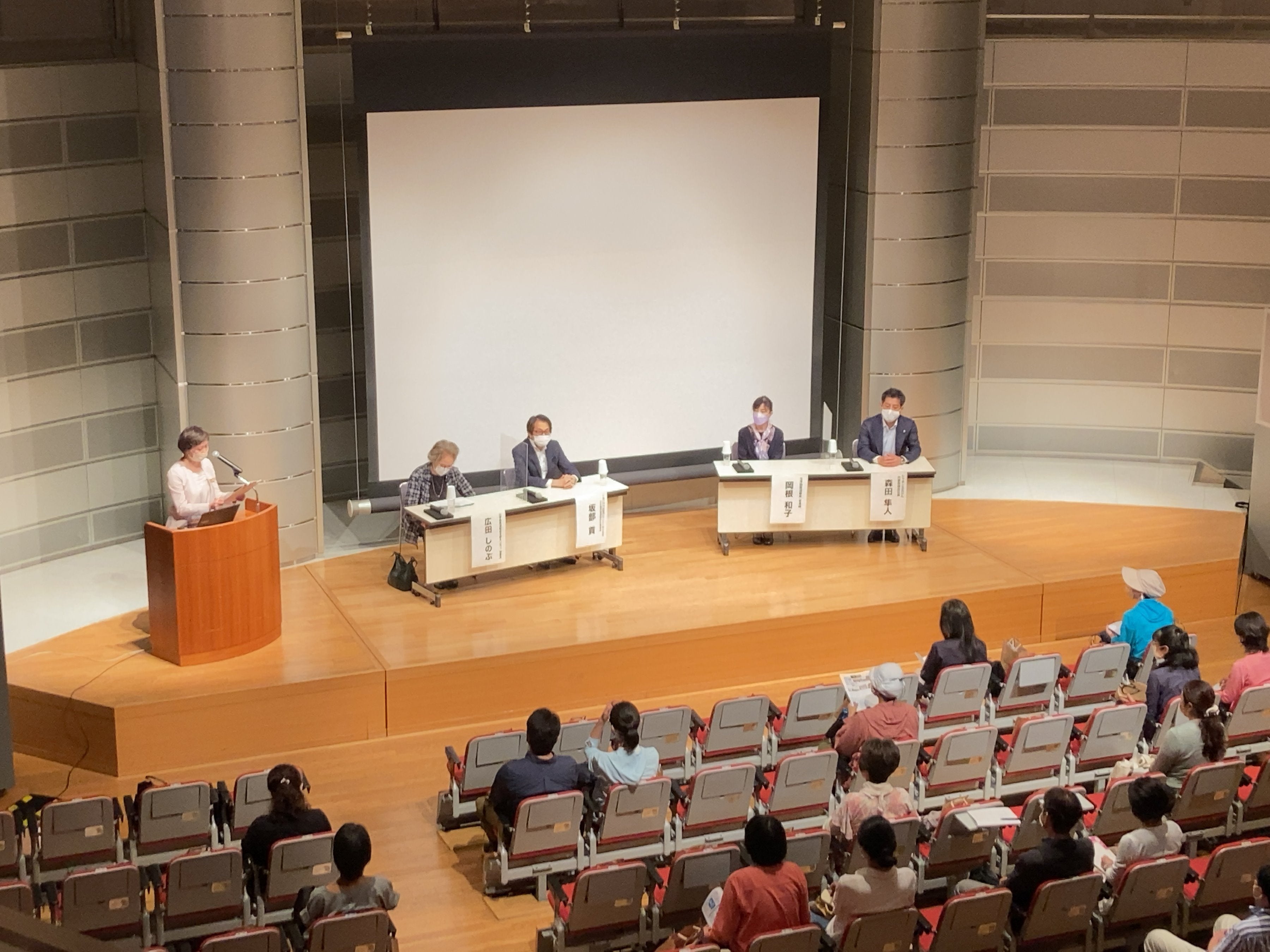 香害・化学物質過敏症に関する啓発講演会の様子