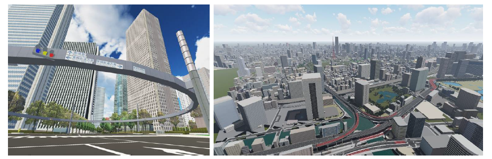 ▲3D地図データ　イメージ画像