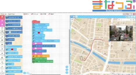 ▲地図上でプログラミング学習ができるサービス「まなっぷ School Edition」