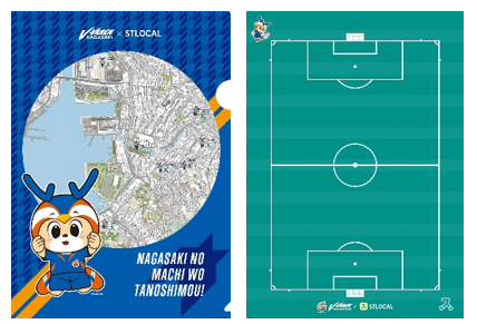 ▲STLOCAL×ヴィヴィくん コラボクリアファイル（表裏）