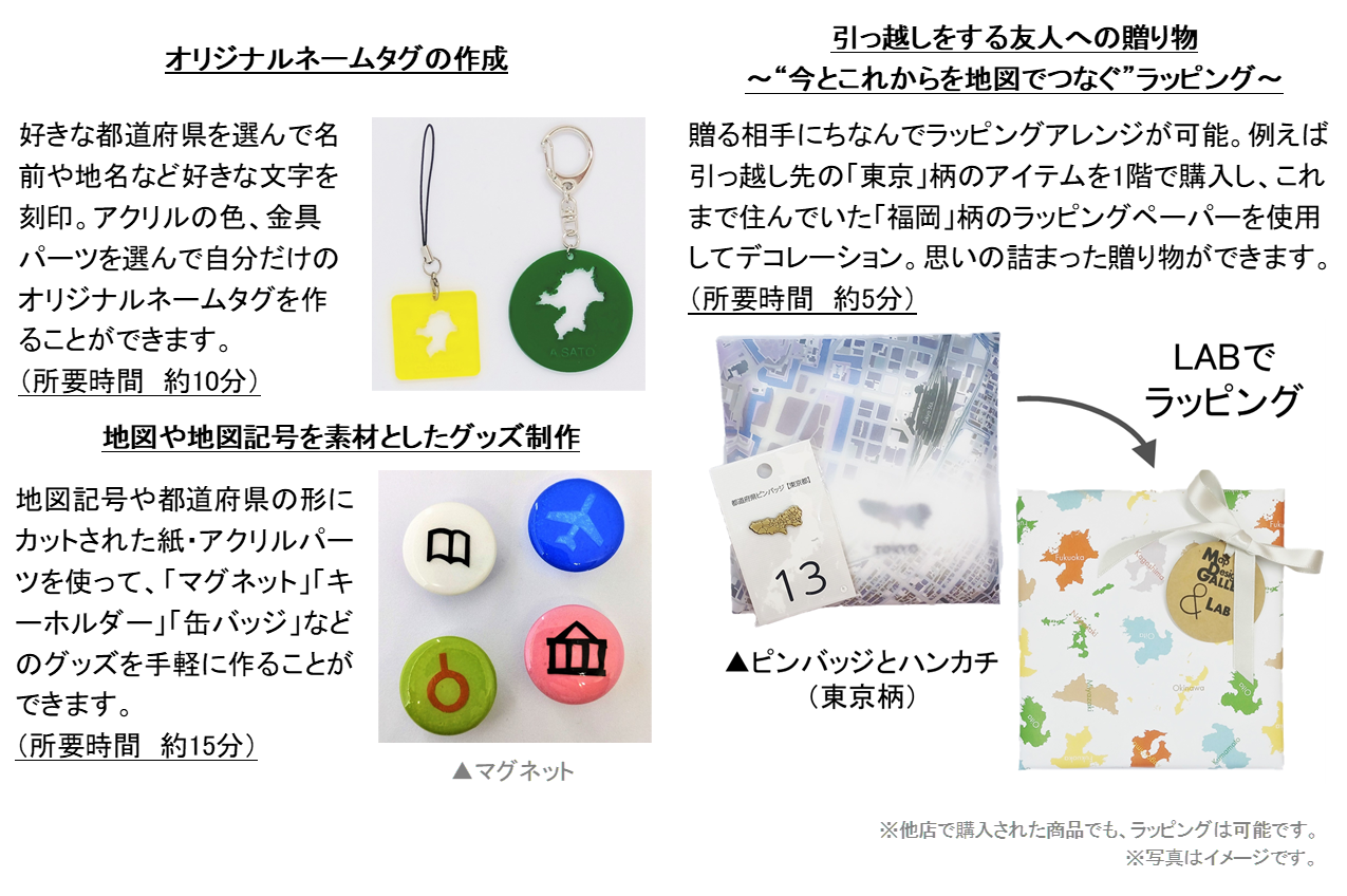 福岡市中央区 ２０１３０１/ゼンリン（単行本） △01)【図書落ち】ゼンリンの住宅地図 福岡市南区/福岡県/ZENRIN