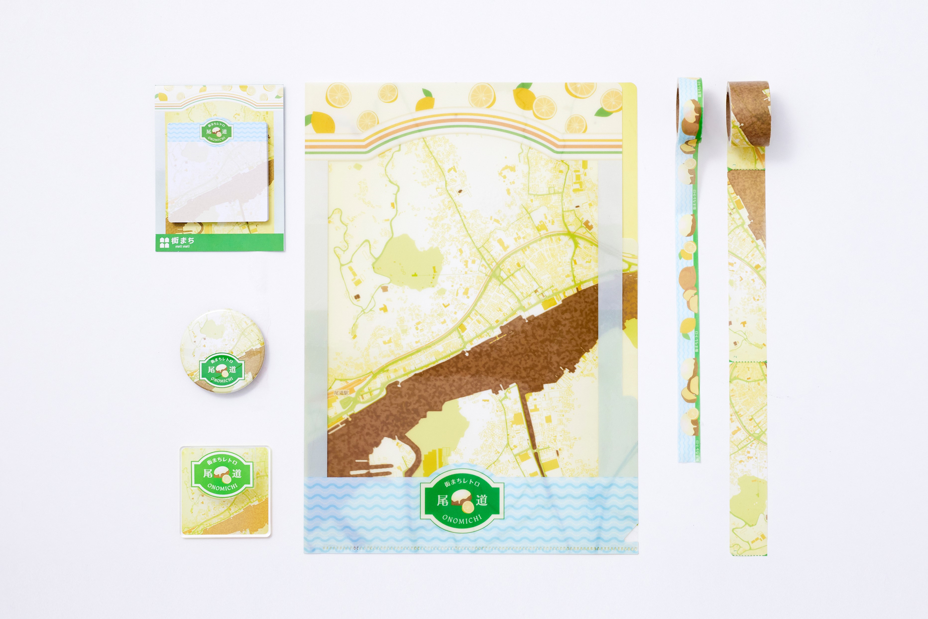 【尾道×レモンケーキ】 日本で初めて広島で作られたといわれる、どこか懐かしく形が愛らしいレモンケーキのさわやかなイメージでデザイン。