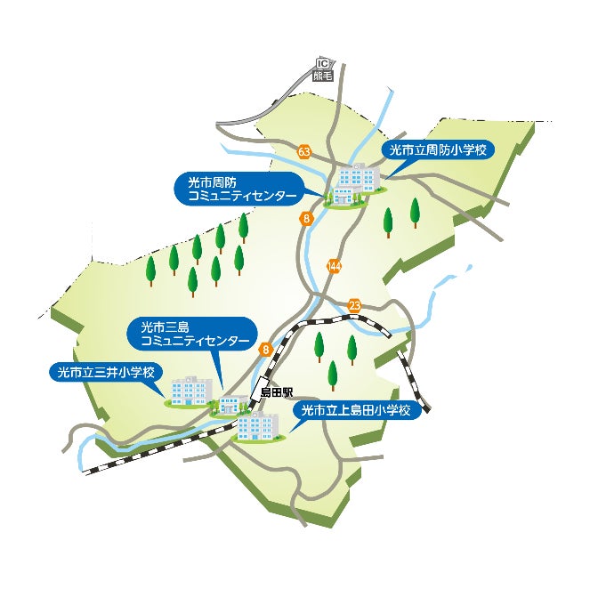 利用可能エリア