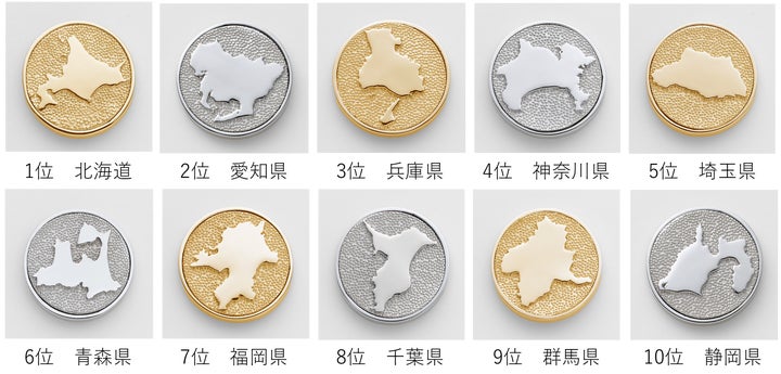 さいたま様 リクエスト 4点 まとめ商品 さいたま様 リクエスト 4点 まとめ商品