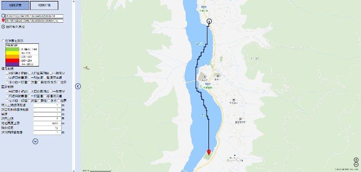 ドローンの安全な飛行経路 “空の道”作成を支援「ドローンルート検索機能」「ドローンルート評価機能」搭載のAPIを提供開始~飛行経路を自動生成!国際規格に準拠した世界初のサービス~