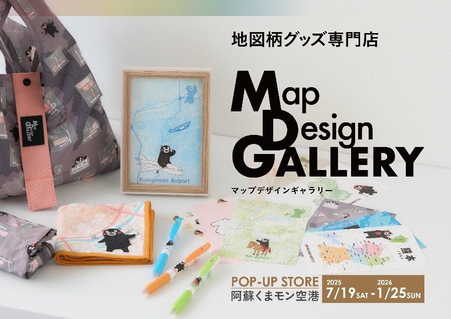 【地図2025年6月】Panasonic CN-G1400VD ゴリラ カーナビ 地図2025年6月】Panasonic CN-G1400VD ゴリラ カーナビ 地図2025