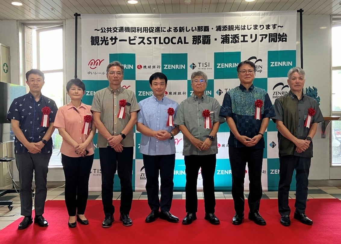 さとふる、株式会社リクルートとともに旅行に使えるお礼品「じゃらんふるさと納税クーポン」を10月1日より提供開始