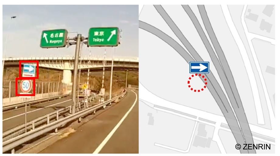 ▲高速道路の規制標識を画像認識(左)し、地図上該当箇所(右)と比較し差分を検出