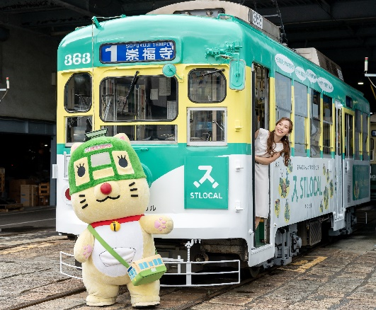 ▲長崎電気軌道の公式キャラクターながにゃんと 地方創生型インフルエンサー美咲さん