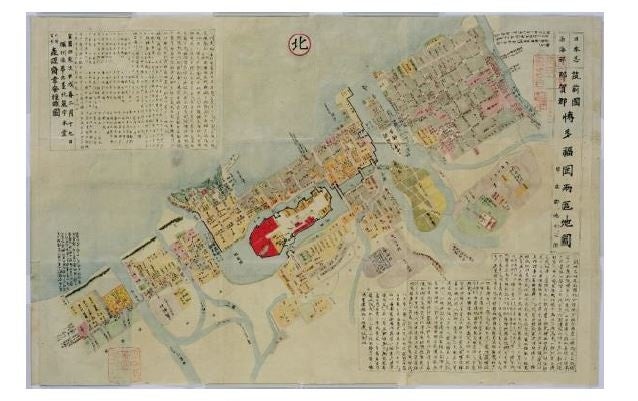 ▲筑前国那賀郡博多福岡両区地図　1754年（宝暦4年） 国立公文書館所蔵