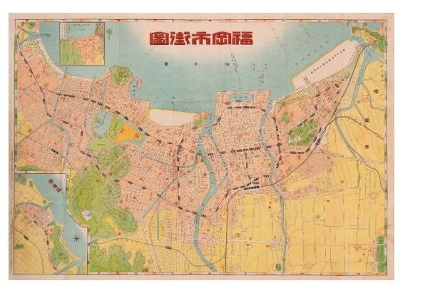 街の歴史を紐解く 地域密着型企画展の第二弾は 福岡市 福多 おお か博愛の街 福岡 博多 会期 22年9月3日 土 22年12月25日 日 株式会社ゼンリンのプレスリリース 街の歴史を紐解く 地域密着型企画展の第二弾は 福岡市 福多 おお か博愛の街 福岡 博多 会期 22年9月3日 土 22年12月25日 日 株式会社ゼンリンのプレスリリース