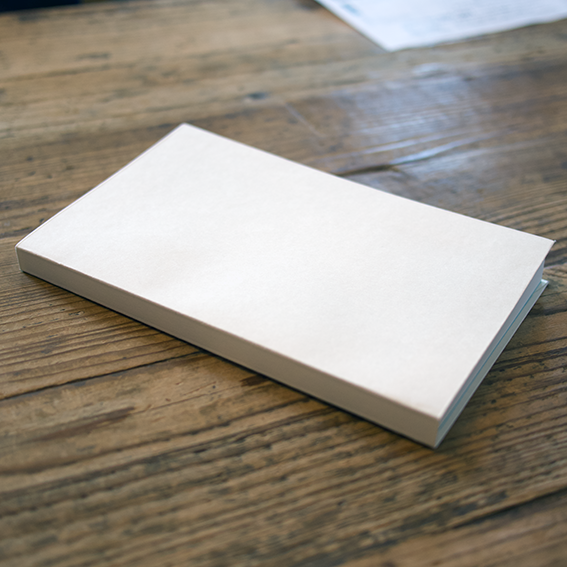 ※書影は制作中のものです