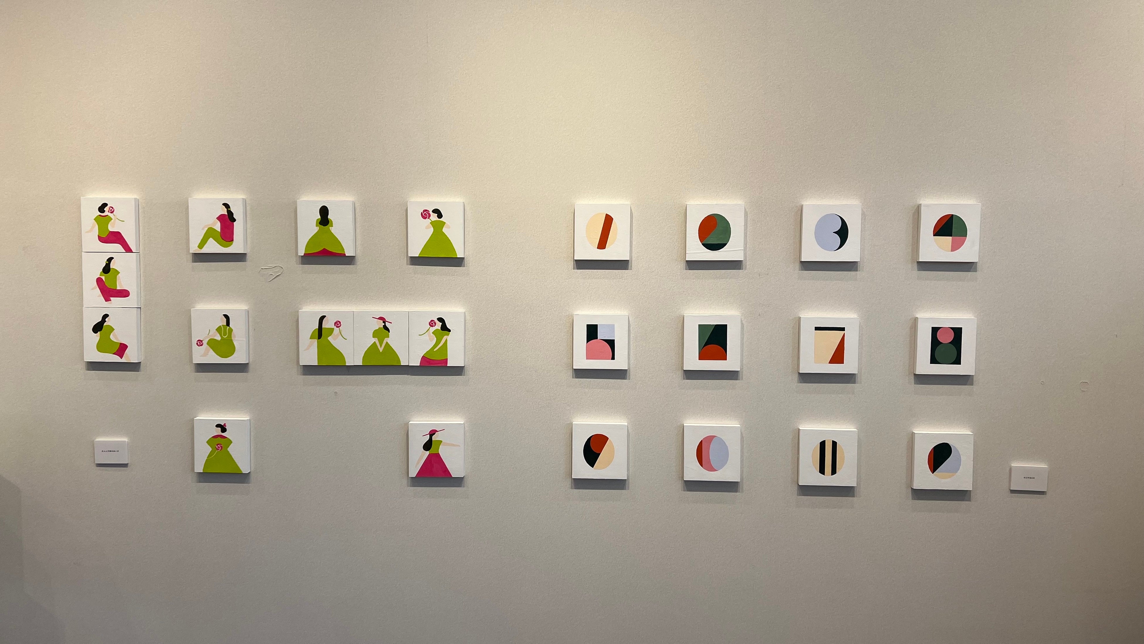 左：作品名　大人とこどものあいだ　右：Number