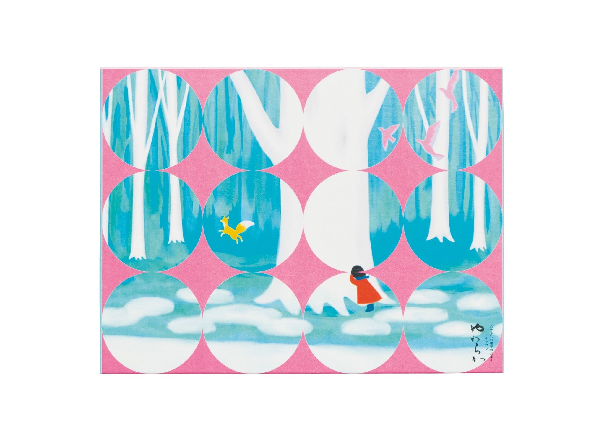 　　　　　　　　森のかくれんぼ　原画